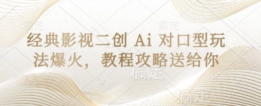 文章封面